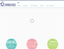 Tablet Screenshot of aob-davinci.com